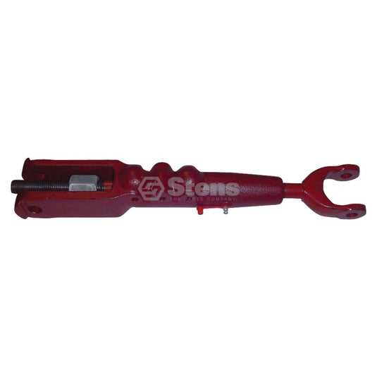 1713-1006 Leveling Link Assembly
