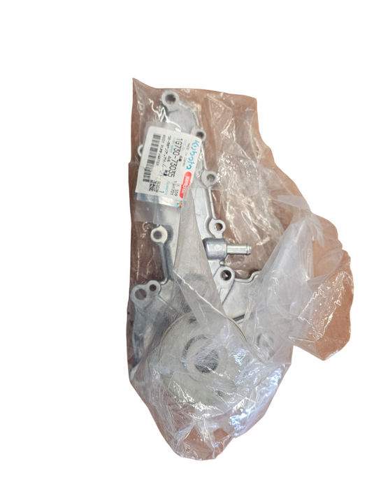WATER PUMP ASSY Fits Kubota Part #1G730-73036