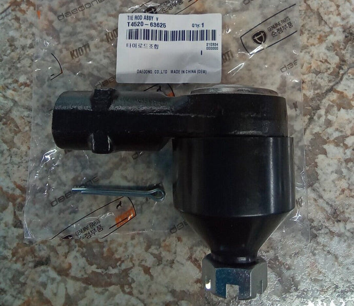 NEW Genuine Steering Cylinder Tie Rod for Kioti DK5320HSE